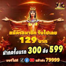 mmc996 Asgardian Rising - Permainan Slot Tema Dewa Norse